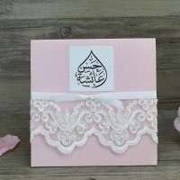Pink Handmade Invitation Card Square Card Wedding Invitation Customized 